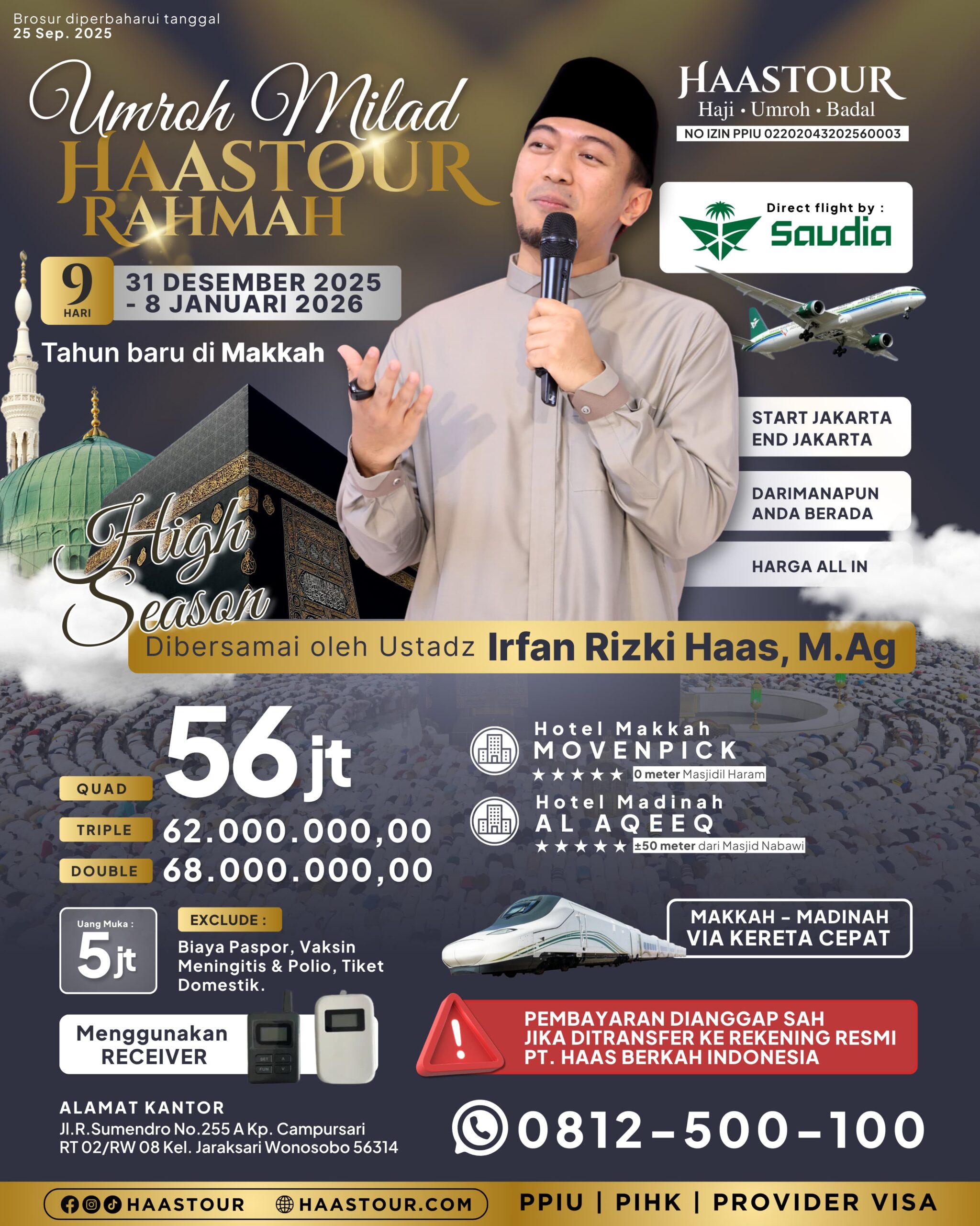 WhatsApp Image 2025-09-26 at 13.21.10 (1)