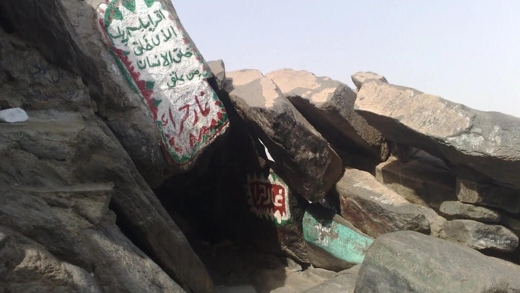 Keistimewaan Berkunjung ke Gua Hira Saat Umroh