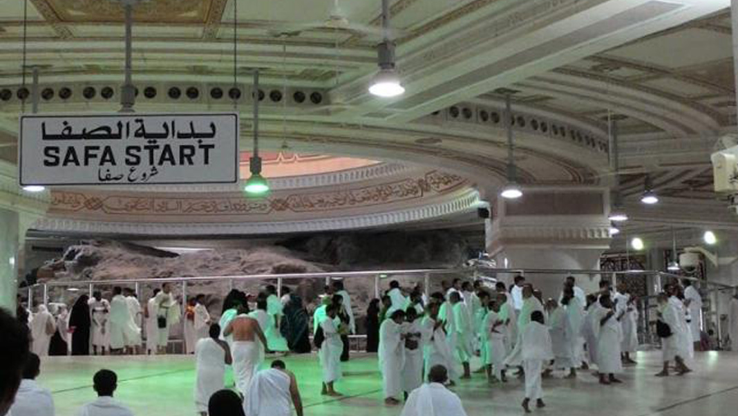 Makna Mendalam Sa’i antara Shafa dan Marwah