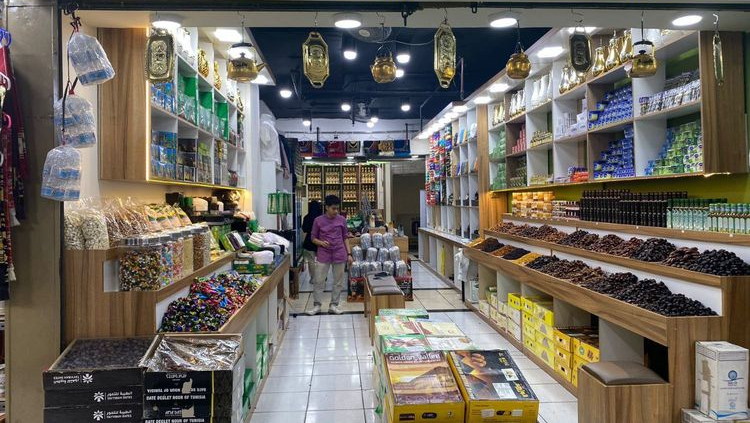 Oleh Oleh Haji dan Umroh Terdekat Panduan Lengkap Mencari Toko Terpercaya dan Berkualitas