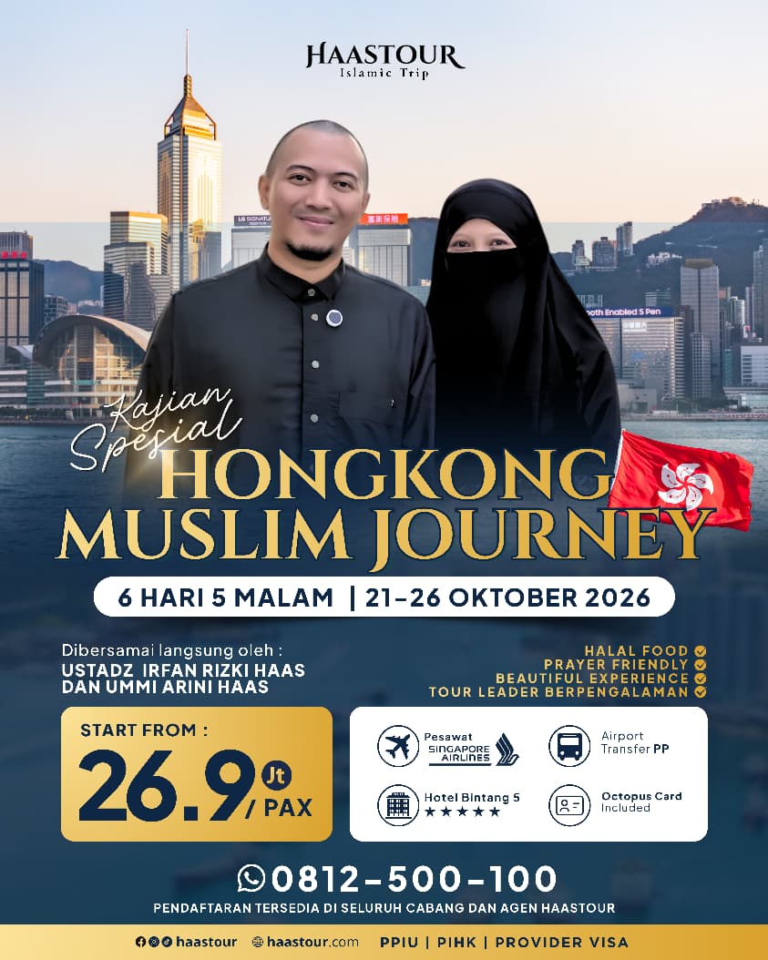 Hongkong Muslim Journey 2026: Liburan, Kajian, dan Keberkahan dalam Satu Perjalanan