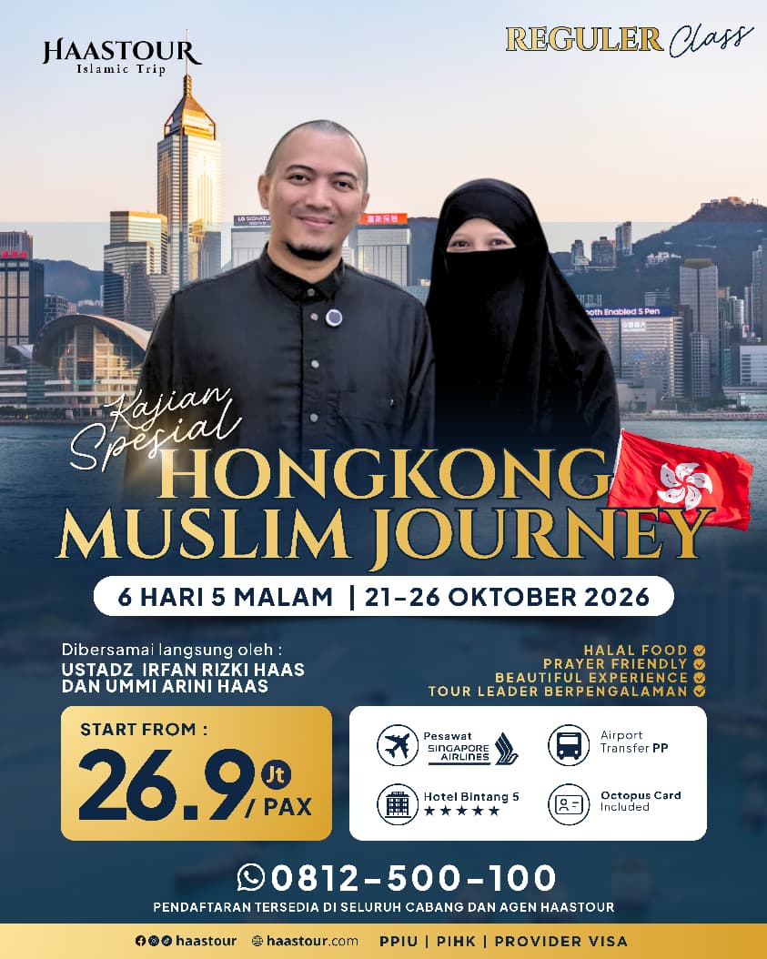 Hongkong Muslim Journey 2026 Reguler : Liburan dan Keberkahan dalam Satu Perjalanan