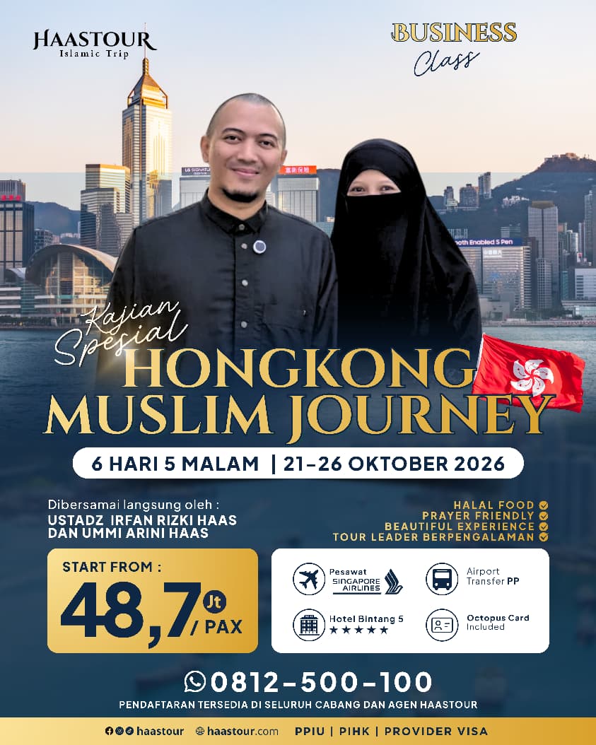 Hongkong Muslim Journey 2026 Business Class : Liburan dan Keberkahan dalam Satu Perjalanan